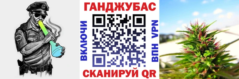 Конопля SATIVA & INDICA Нарткала